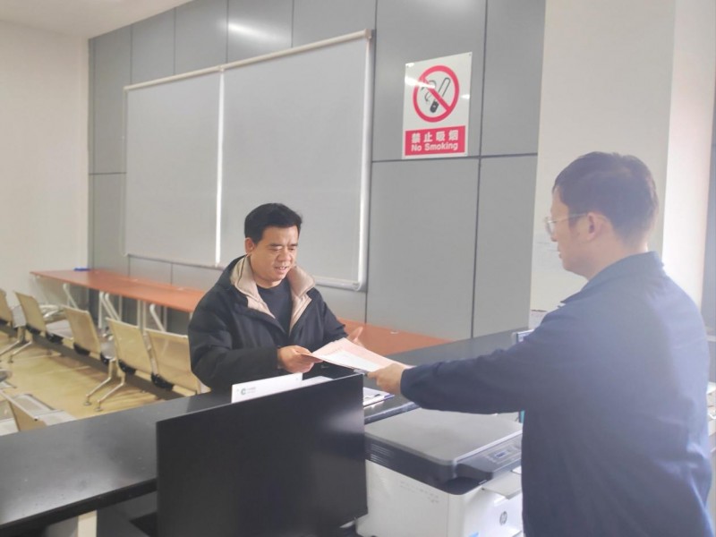 一站式服務(wù)中心 便行更暖心