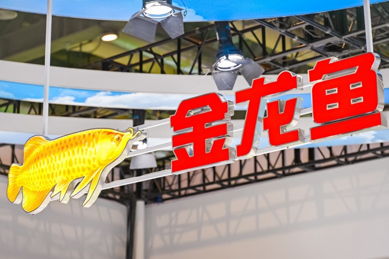 從科技創(chuàng)新到綠色發(fā)展，益海嘉里金龍魚守護(hù)五常好大米