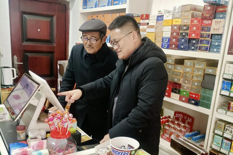 岳陽臨湘煙草：多措并舉辦實事，服務有“度”暖客心