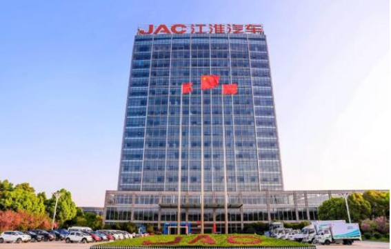 江淮汽車1-2月累計(jì)銷量同比增長(zhǎng)5.10%