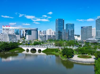 廣州高質(zhì)量推進中新知識城知識產(chǎn)權(quán)綜改試驗