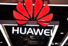 2023年全球PCT國際專利申請(qǐng)排名：華為第1且遙遙領(lǐng)先