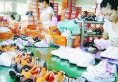 《兒童運動鞋》（征求意見稿）對鞋號鞋楦、設(shè)計、安全性能等提出要求