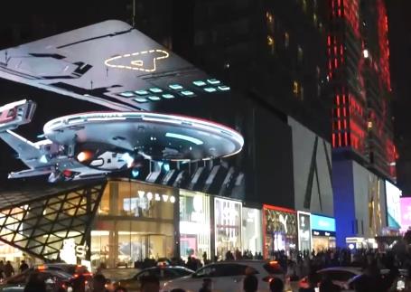 前沿技術(shù)催生新產(chǎn)業(yè)、新模式、新動(dòng)能 科技創(chuàng)新滿足百姓美好生活新期待