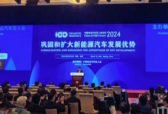 多部門出謀劃策，鞏固和擴(kuò)大新能源汽車發(fā)展優(yōu)勢