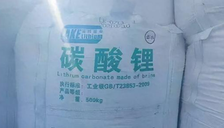 2024年2月國內碳酸鋰產量為3.68萬噸  環(huán)比下降17%