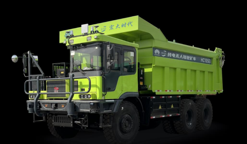 宏大爆破聯(lián)姻華為 共推露天礦無人駕駛規(guī)模化應(yīng)用