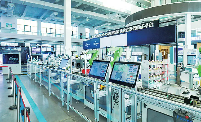 財(cái)政、貨幣、就業(yè)、產(chǎn)業(yè)等政策協(xié)同，共促高質(zhì)量發(fā)展