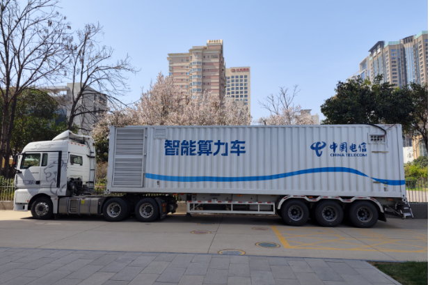 全國首輛“智能算力車”開進(jìn)西安