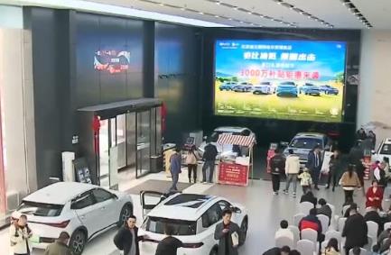 政策“紅利”不斷“變現(xiàn)” 推動汽車消費(fèi)市場加速回暖