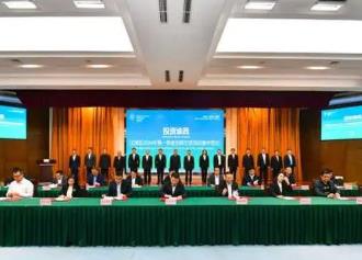 260億元！重慶江津區(qū)2024年招商引資實現(xiàn)“開門紅”