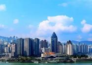 一季度重慶新簽訂招商引資項目554個、正式合同金額3148.21億元