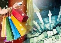 讓消費為經(jīng)濟提振再添“一把火”