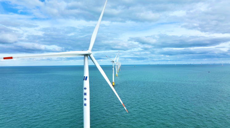 中國(guó)華能生產(chǎn)經(jīng)營(yíng)實(shí)現(xiàn)首季“開(kāi)門(mén)紅”