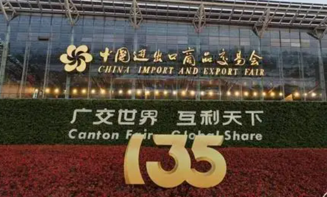 訂單人氣雙豐收，在廣交會(huì)感受中國外貿(mào)強(qiáng)引力