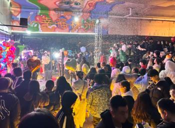 打造新業(yè)態(tài)充分滿足文化消費需求