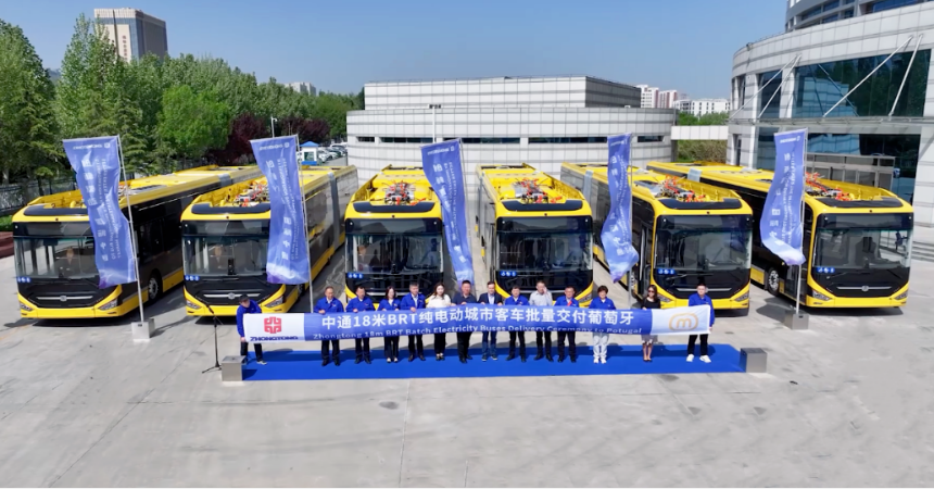 新能源再入歐！中國制造純電動城市客車成功交付葡萄牙