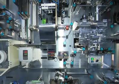 國有企業(yè)改革向“新”行 為發(fā)展新質(zhì)生產(chǎn)力提供強勁新動能