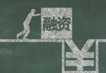 四川：更大力度降低制度性交易成本和生產(chǎn)經(jīng)營成本