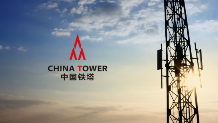 中國鐵塔布局6個(gè)區(qū)域科技創(chuàng)新中心 加快培育和發(fā)展新質(zhì)生產(chǎn)力