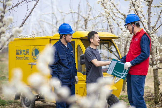 國(guó)網(wǎng)甘肅電力公司發(fā)布2023年社會(huì)責(zé)任報(bào)告