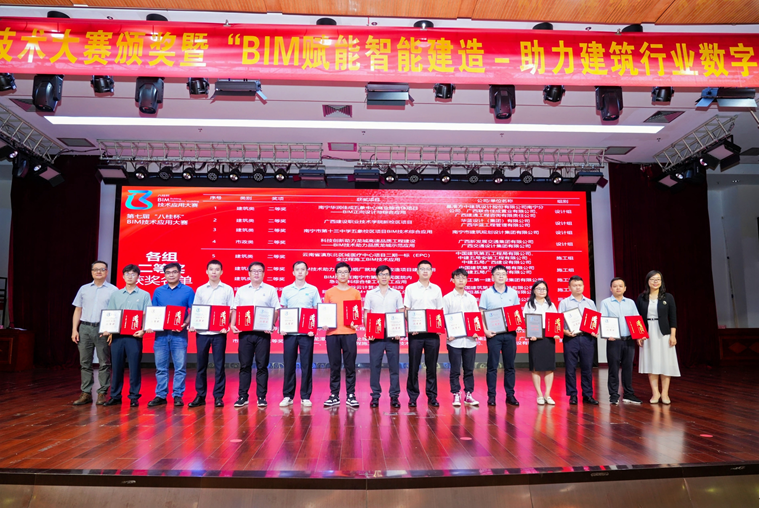 20240530091809862.png 20240530091809862.png