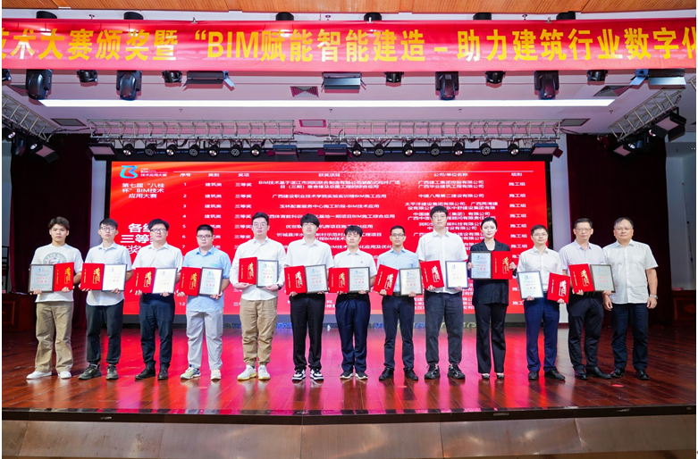 20240530091833849.png 20240530091833849.png