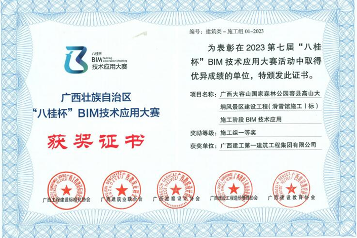 20240530091954374.png 20240530091954374.png