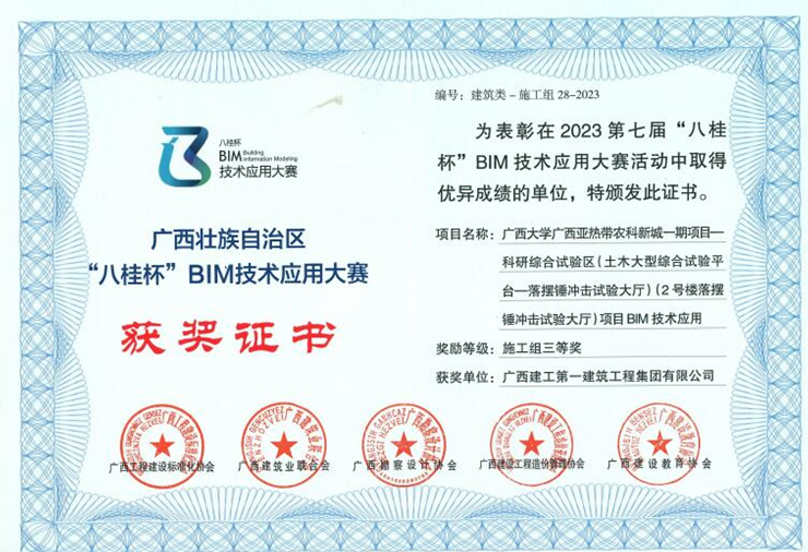 20240530092035175.png 20240530092035175.png