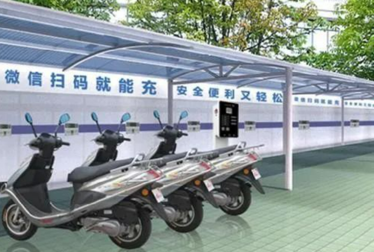 兩部門：推動降低群眾電動自行車充電負(fù)擔(dān)