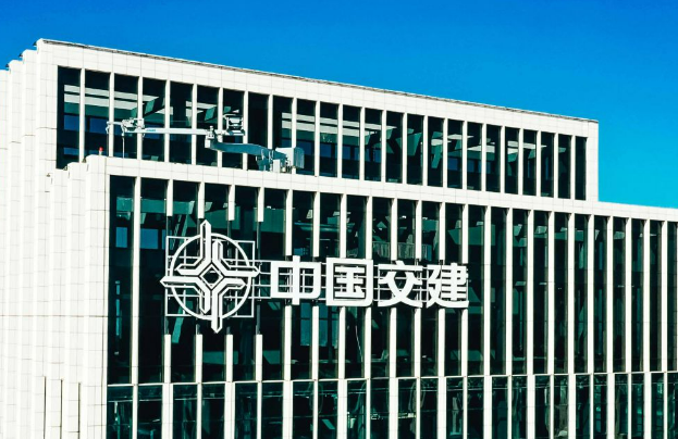 中交集團(tuán)：聚焦“四個(gè)關(guān)鍵” 全面激活價(jià)值創(chuàng)造“動力源”