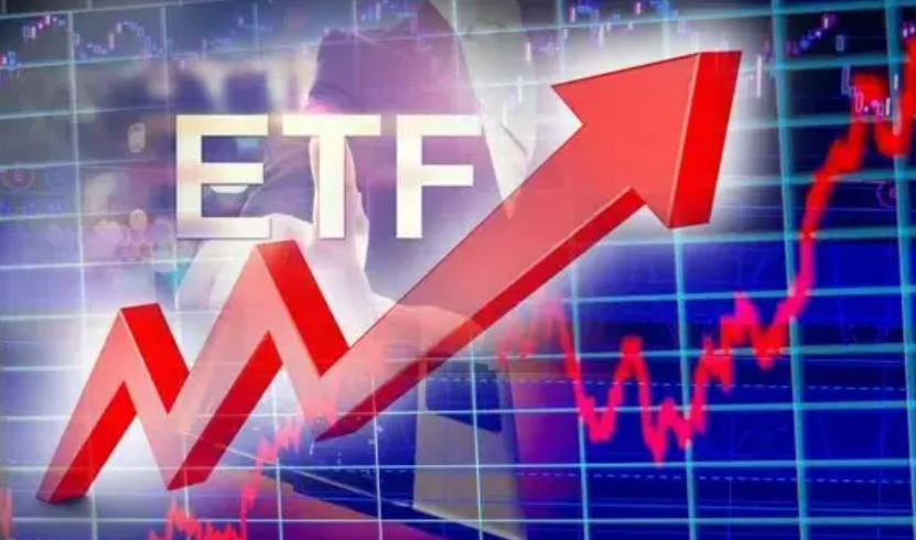 增量長錢加速入市 ETF邁上2.5萬億“大舞臺”