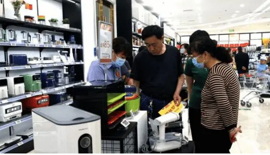 創(chuàng)新場(chǎng)景、增強(qiáng)動(dòng)能，加強(qiáng)監(jiān)管、優(yōu)化環(huán)境——加快培育服務(wù)消費(fèi)新增長(zhǎng)點(diǎn)