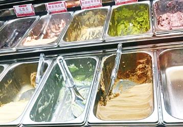 38元中藥冰淇淋、52元中藥面包火了！是養(yǎng)生還是智商稅