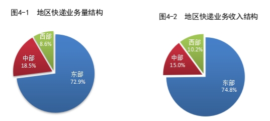 20240818091020522.jpg 7cad7a2612ebdcfd8c5743745d1bd772_W020240817324837646993_ORIGIN.jpg