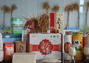 黑龍江省15個(gè)地域特色農(nóng)產(chǎn)品名列全國(guó)“名特優(yōu)新”