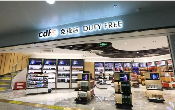 新增八個城市鼓勵銷售國貨 政策完善市內(nèi)免稅店迎來擴容