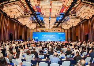 石油和化工企業(yè)管理創(chuàng)新大會暨高峰論壇指出——推進管理創(chuàng)新建設(shè)一流企業(yè)