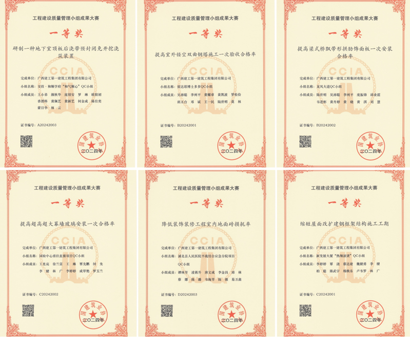 20240915155516754.png 20240915155516754.png