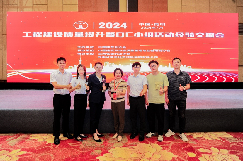 20240915155616870.png 20240915155616870.png