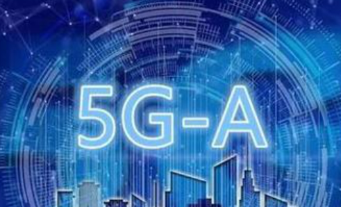 中信科移動(dòng)完成5G推進(jìn)組5G-A關(guān)鍵技術(shù)上下行超寬帶測(cè)試