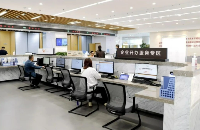 規(guī)范涉企執(zhí)法、涉企收費，推出第三批“專精特新”專板......四部門權(quán)威回應