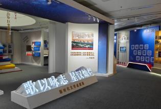 新時(shí)代文學(xué)成就展在京開幕 展現(xiàn)十年來(lái)文學(xué)創(chuàng)作豐碩成果