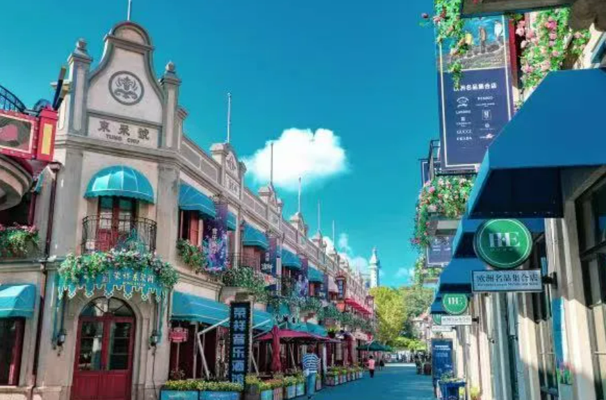 逛市集 看演出 賞非遺  去街區(qū)，赴一場城市休閑游