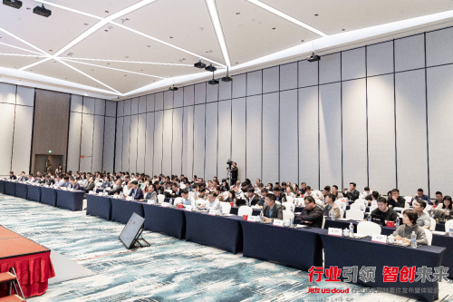 從常州到全球：U9 cloud發(fā)布行業(yè)套件助力中國(guó)制造實(shí)現(xiàn)跨越式發(fā)展