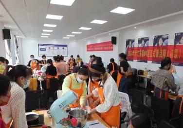 免費(fèi)培訓(xùn)、靈活就業(yè)、定點(diǎn)幫扶 “穩(wěn)就業(yè)”促增收 切實(shí)增進(jìn)民生福祉