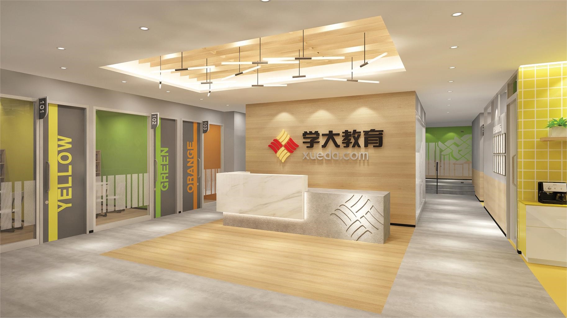 學(xué)大教育前三季度營收凈利潤雙升 回歸A股背負(fù)債務(wù)僅剩不足一成