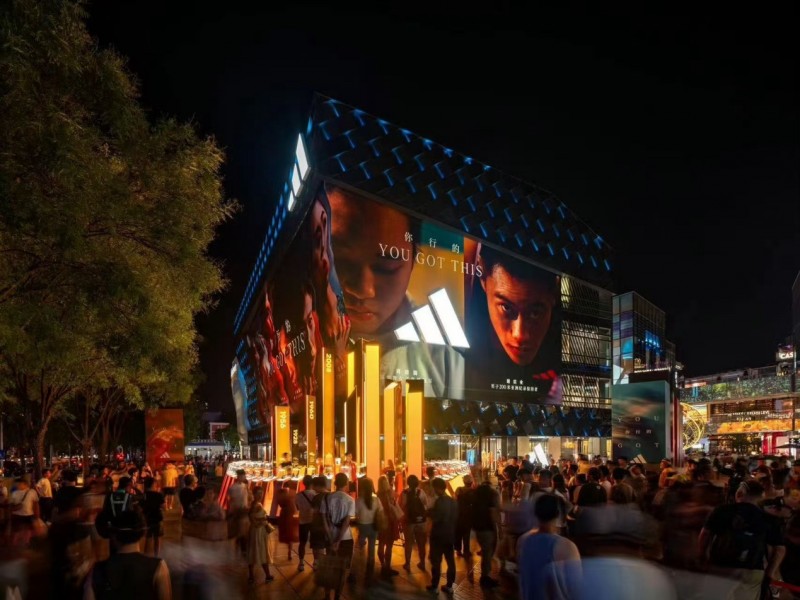 Samba爆款效應(yīng)推升阿迪達(dá)斯業(yè)績(jī)，三季度營(yíng)收同比增長(zhǎng)10%