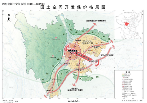 四川以國土空間規(guī)劃促進各片區(qū)差異化發(fā)展