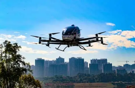 工業(yè)和信息化部召開低空產(chǎn)業(yè)發(fā)展領(lǐng)導(dǎo)小組第一次全體會議